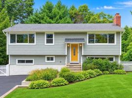 34 Forest Avenue 东长岛 Lake Grove, NY