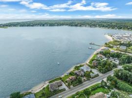 310 E Montauk Highway 汉普顿 Hampton Bays, NY