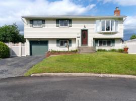 41 Richmond Street 艾斯利普 Islip, NY