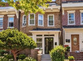 16 Adler Place 布鲁克林 Brooklyn, NY