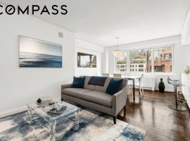 12 Beekman Place #12E 中城东区 Midtown East, NY