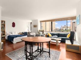 45 W 67TH Street #6B 上西城林肯廣場 Lincoln Square, NY
