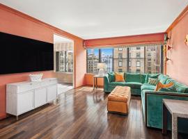 900 PARK Avenue #14C 上东城 Upper East Side, NY