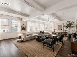 150 W 26TH Street #903 切尔西 Chelsea, NY