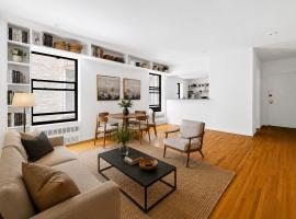 155 W 80TH Street #3B 上西城 Upper West Side, NY