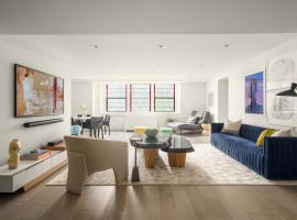 205 E 16TH Street #2C 格拉梅西公园 Gramercy Park, NY
