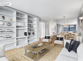 225 E 57TH Street #4S 中城东区 Sutton Place, NY