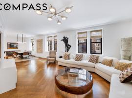 235 W 75th Street #423 上西城 Upper West Side, NY