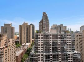 360 E 72ND Street #C2603 上东城 Lenox Hill, NY
