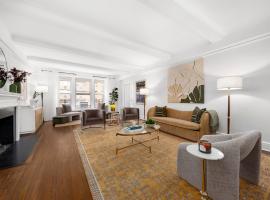 320 E 72ND Street #6A 上东城 Lenox Hill, NY