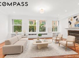 223 W 80th Street #3 上西城 Upper West Side, NY
