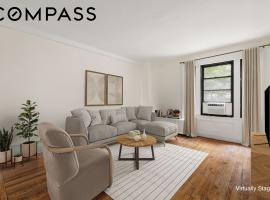 504-510 W 110th Street #2E 房源照片 1