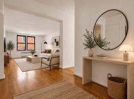 2830 BRIGGS Avenue #5B 布朗士 Fordham, NY