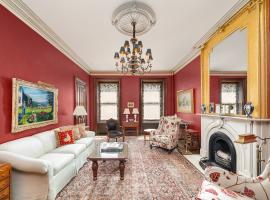23 E 37TH Street #4F/R 中城东美利山 Murray Hill, NY