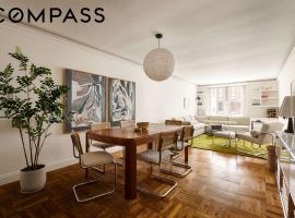 13 W 13th Street #6BS 格林威治村 Greenwich Village, NY