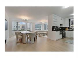 250 E 65TH Street #4A 上东城 Lenox Hill, NY