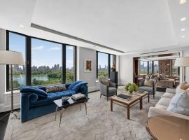 279 CENTRAL Park W #15/16A 上西城 Upper West Side, NY