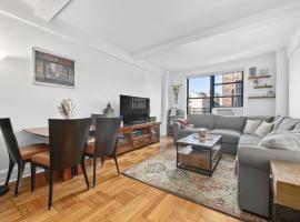 235 W 102ND Street #8O 上西城 Upper West Side, NY