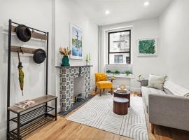 514 E 82ND Street #1W 上东城 Yorkville, NY