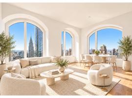 520 5TH Avenue #55A 中城西区 Midtown, NY