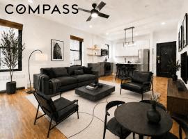 133 E 30th Street #3B 基普斯湾 Kips Bay, NY
