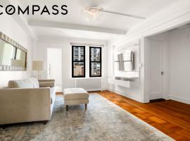 205 E 69th Street #8F 上东城 Lenox Hill, NY