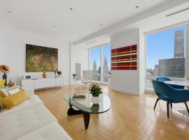 845 UNITED NATIONS Plaza #61D 中城东区 Turtle Bay, NY
