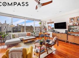 195 Classon Avenue #4A 布鲁克林 Bedford-Stuyvesant, NY
