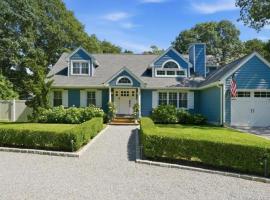 5 Deerland Drive 汉普顿 East Quogue, NY