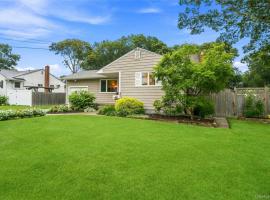 77 Lumur Drive 东长岛 Sayville, NY