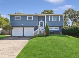 6 Rhodes Court 东长岛 Selden, NY