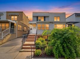 32-19 201st Street 贝塞 Bayside, NY