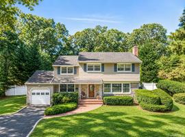 16 Dogwood Drive 史密斯敦 Smithtown, NY