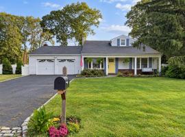 9 Sugarbush Lane 科勒姆 Coram, NY