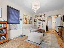 1175 Anderson Avenue #2E 布朗士 Bronx, NY