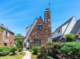 82-41 166th Street 牙买加 Hillcrest (Queens), NY