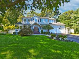 7 Ona Avenue Dix小山 Dix Hills, NY