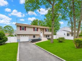339 Avenue B 东长岛 Ronkonkoma, NY