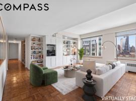 201 W 72nd Street #20C 上西城 Upper West Side, NY