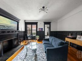 249 W 102nd Street #1B 上西城 Upper West Side, NY
