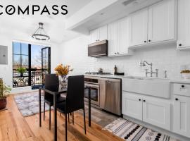 577 Madison Street #4B 布鲁克林 Bedford-Stuyvesant, NY