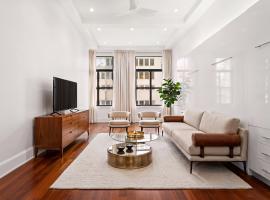 244 MADISON Avenue #12DE 中城东美利山 Midtown, NY