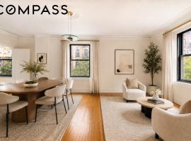 230 W 105th Street #3D 上西城 Upper West Side, NY