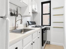 90 Park Terrace E #5B 北曼哈顿 Inwood, NY