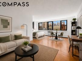 230 E 15th Street #9B 格拉梅西公园 Gramercy Park, NY
