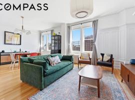 440 Riverside Drive #97 晨边高地 Morningside Heights, NY