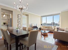 200 Riverside Boulevard #12-N 上西城林肯廣場 Lincoln Square, NY
