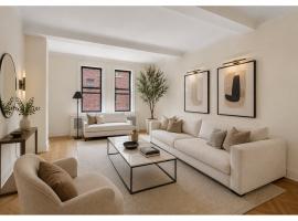 1230 PARK Avenue #17A 上东城 Carnegie Hill, NY