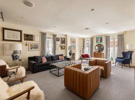 9 1/2 JANE Street 西村区 West Village, NY