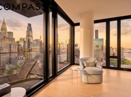 695 1st Avenue #38H 中城东美利山 Murray Hill, NY